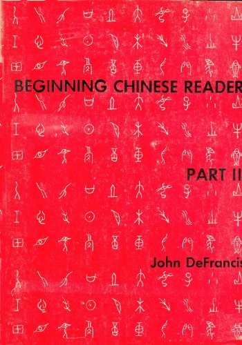 Beginning Chinese Reader cover