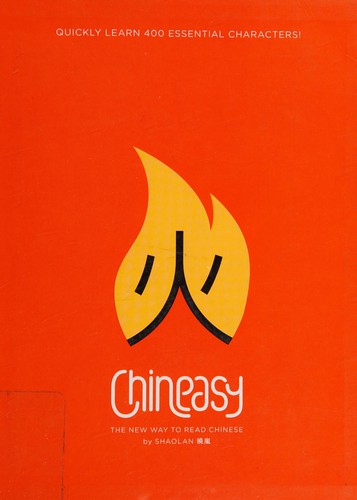 Chineasy: The New Way to Read Chinese cover