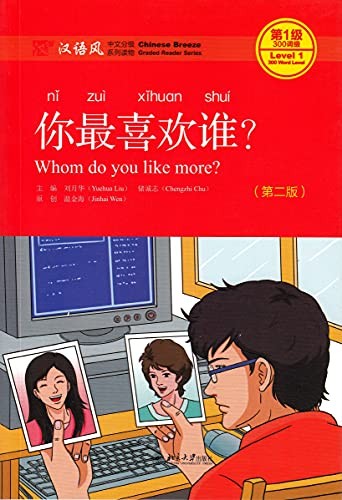 Chinese Breeze Graded Reader Series cover