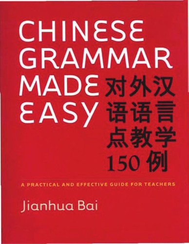 Chinese Grammar Made Easy cover