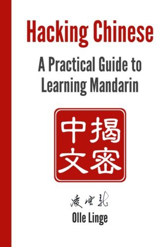Hacking Chinese cover