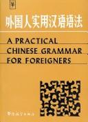 A Practical Chinese Grammar for Foreigners cover