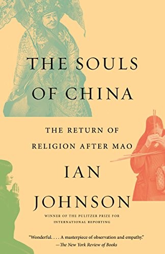 The Souls of China: The Return of Religion After Mao cover