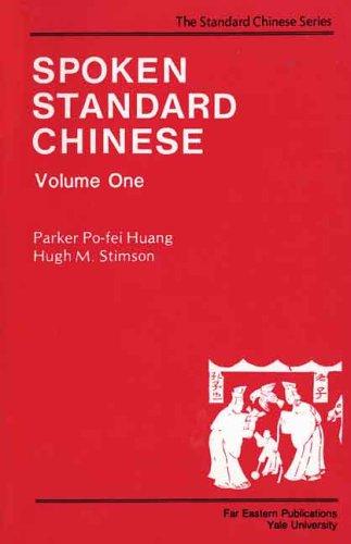Spoken Standard Chinese cover