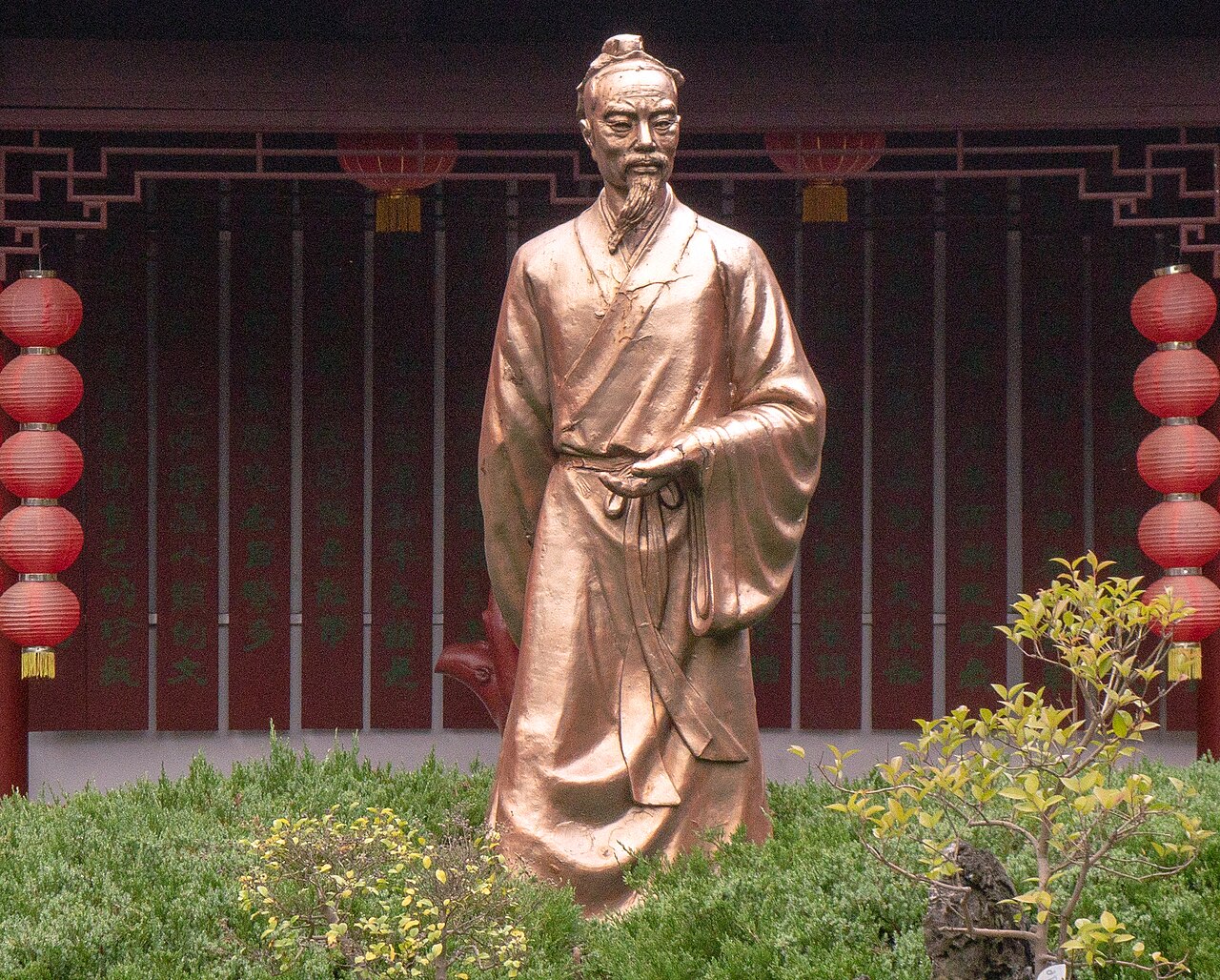 Bronze statue of Lu Yu, author of The Classic of Tea
