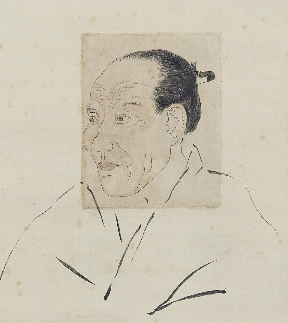 Itō Jinsai