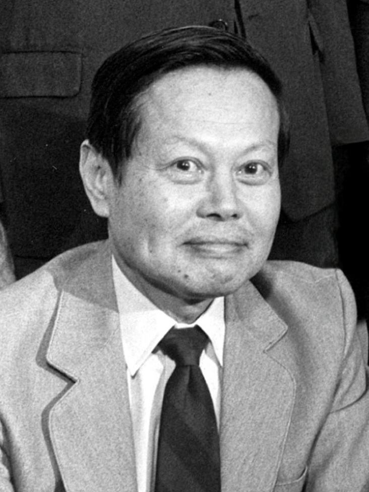 Yang Chen-Ning