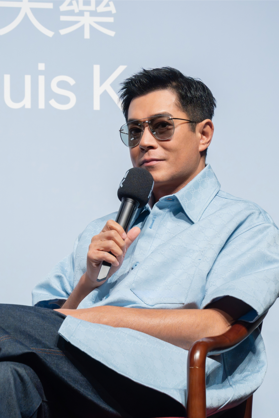 Louis Koo