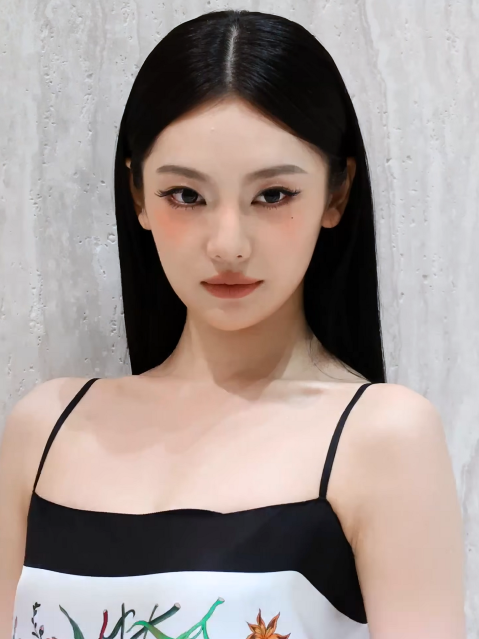 Ningning