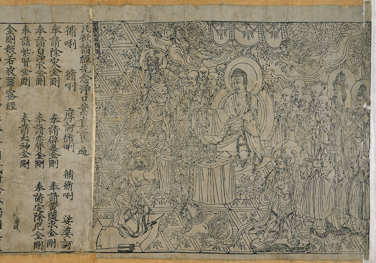 The Diamond Sutra, the oldest known dated printed book, showing Chinese text and Buddhist imagery