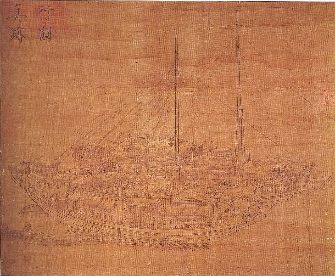 Song dynasty ink painting of a large multi-masted Chinese trading junk