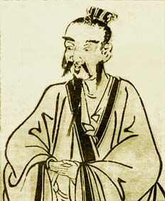 Traditional ink portrait of Li Shizhen in Ming dynasty scholarly robes with hands clasped