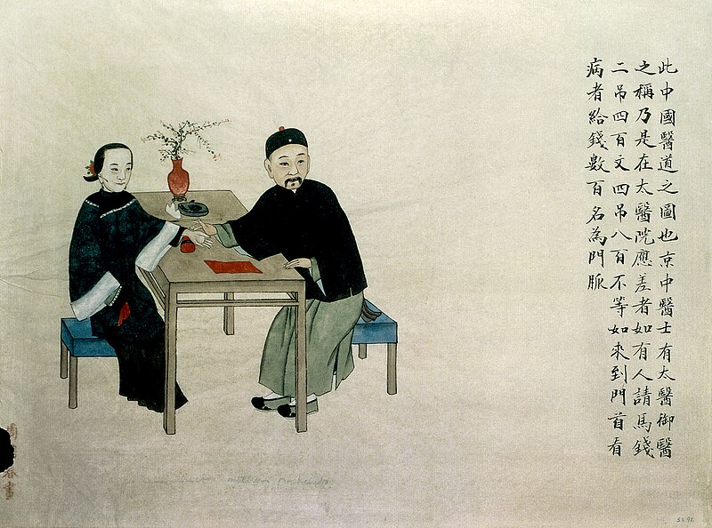 Qing dynasty watercolor painting of a Chinese physician feeling a patient pulse at a table with Chinese text describing medical practice