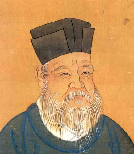 Traditional painted portrait of the Neo-Confucian philosopher Zhu Xi