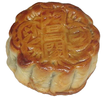 A single golden-brown Cantonese mooncake with Chinese characters pressed into the top
