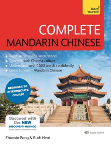 Complete Mandarin Chinese (Learn Mandarin Chinese) (Teach Yourself)