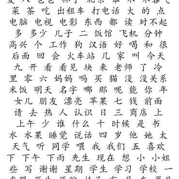 675bdfe2e8a6f737ffd38bc57707470a